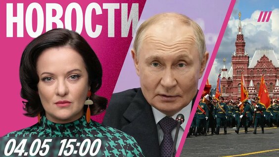 Андрей Макаревич YouTube