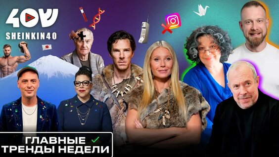 Андрей Макаревич YouTube