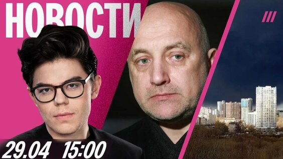 Андрей Макаревич YouTube