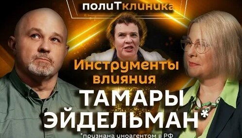 Андрей Макаревич Дзен