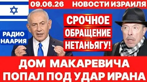 Андрей Макаревич YouTube