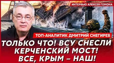 Андрей Макаревич YouTube
