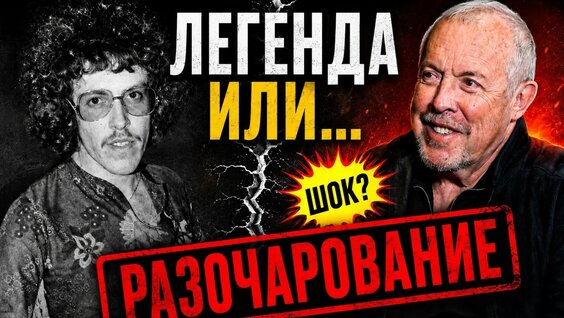 Андрей Макаревич YouTube