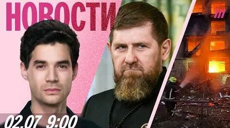 Андрей Макаревич YouTube