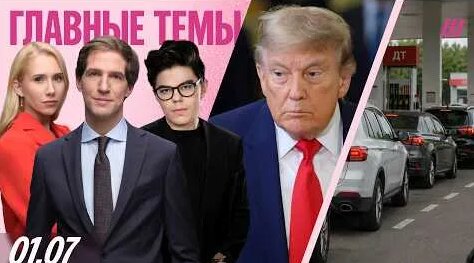 Андрей Макаревич YouTube
