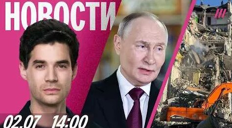 Андрей Макаревич YouTube