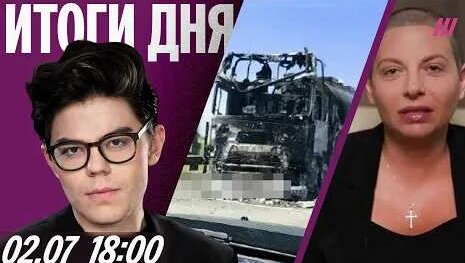 Андрей Макаревич YouTube