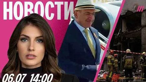 Андрей Макаревич YouTube