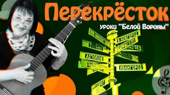 Андрей Макаревич Rutube