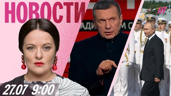 Андрей Макаревич YouTube