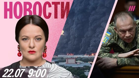 Андрей Макаревич YouTube