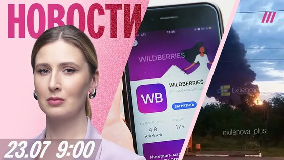 Андрей Макаревич YouTube