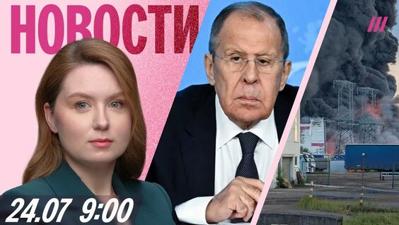 Андрей Макаревич YouTube