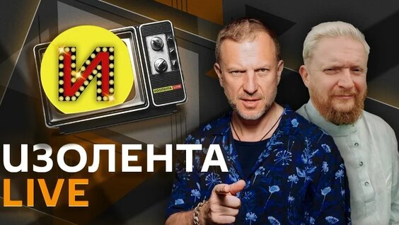 Андрей Макаревич VK Видео