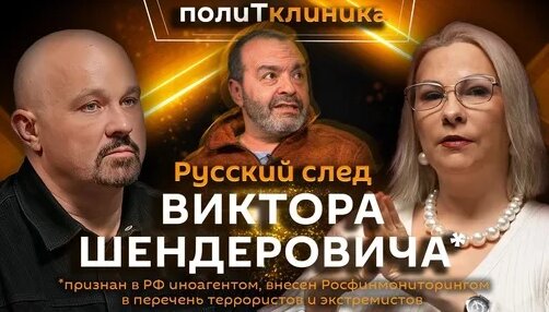 Андрей Макаревич Дзен