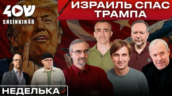 Андрей Макаревич YouTube