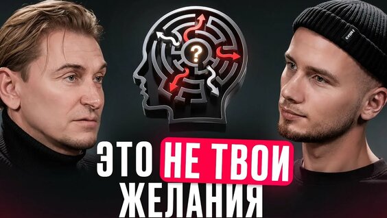 Андрей Макаров YouTube