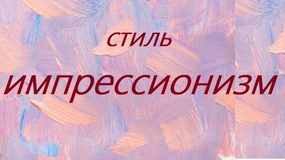 Андрей Макаров VK Видео