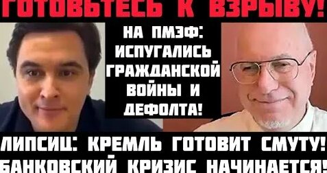 Андрей Макаров YouTube