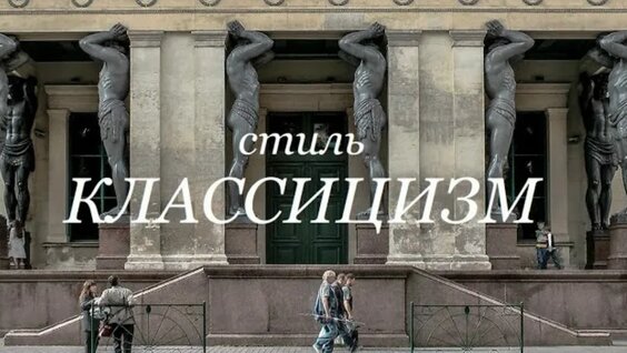 Андрей Макаров VK Видео