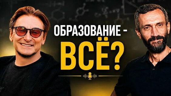 Андрей Макаров VK Видео
