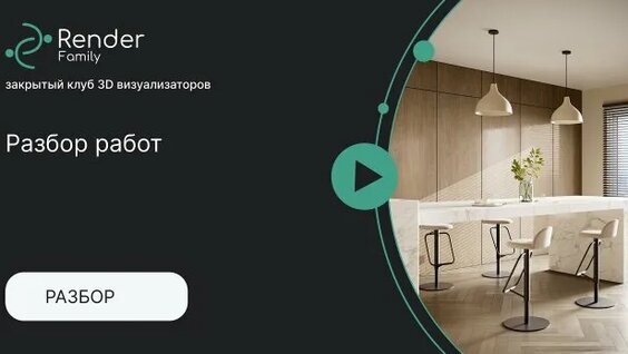 Андрей Макаров Rutube