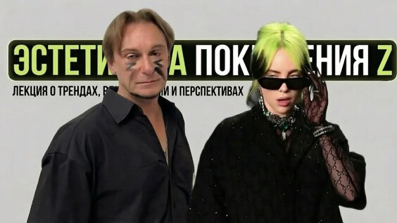 Андрей Макаров YouTube