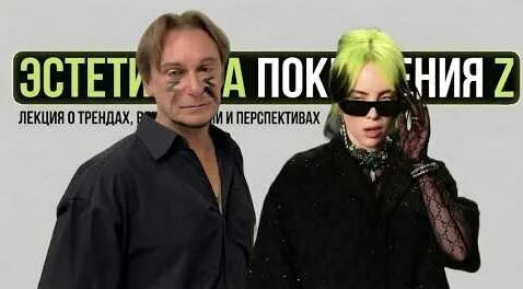 Андрей Макаров YouTube