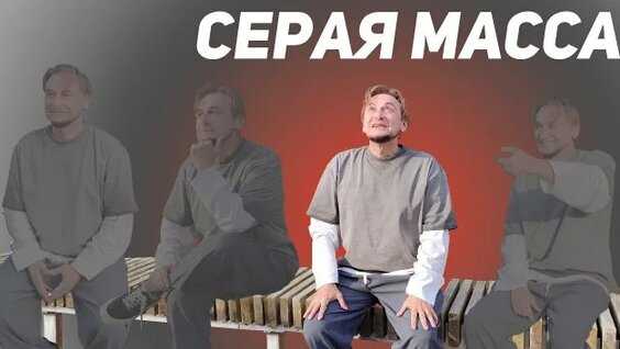 Андрей Макаров Rutube
