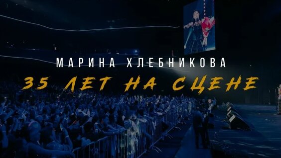 Андрей Малахов VK Видео