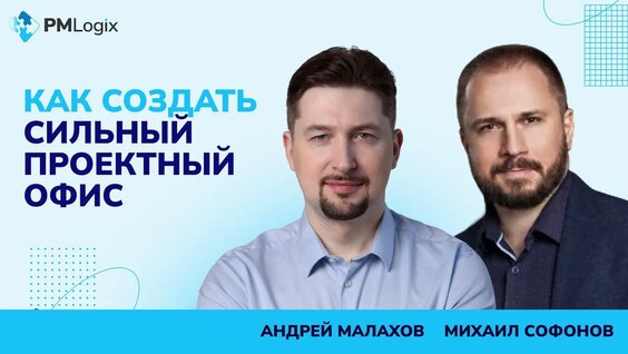 Андрей Малахов Rutube