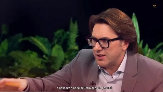Андрей Малахов Rutube