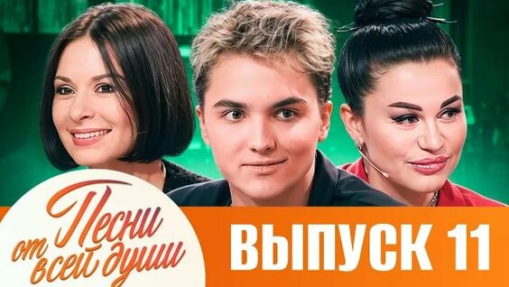 Андрей Малахов Rutube