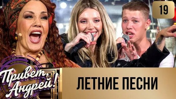 Андрей Малахов Rutube