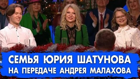 Андрей Малахов Rutube