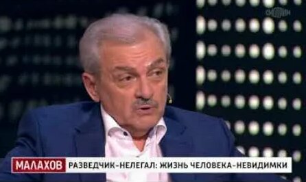Андрей Малахов YouTube