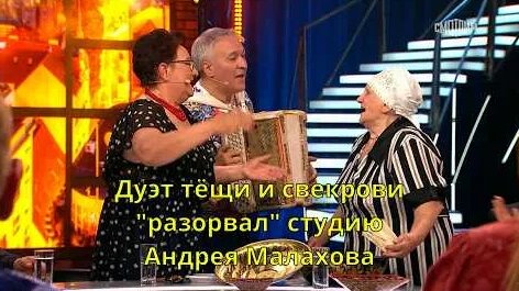 Андрей Малахов YouTube