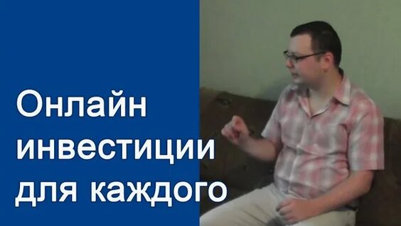Андрей Малахов Rutube