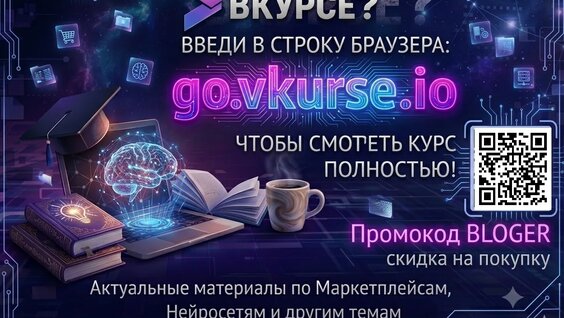 Андрей Малахов VK Видео