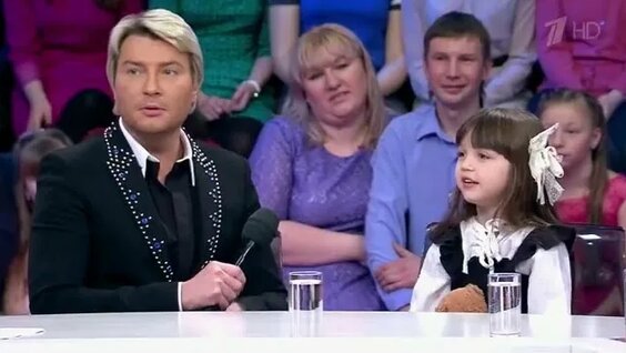 Андрей Малахов Rutube