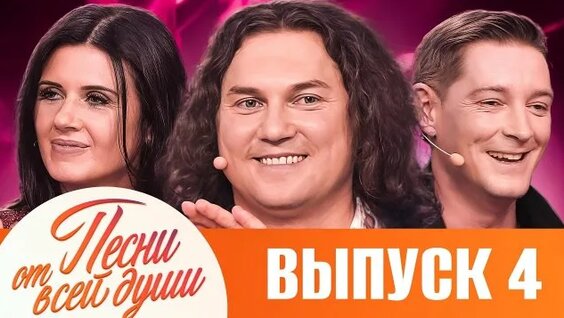 Андрей Малахов 4 дня назад