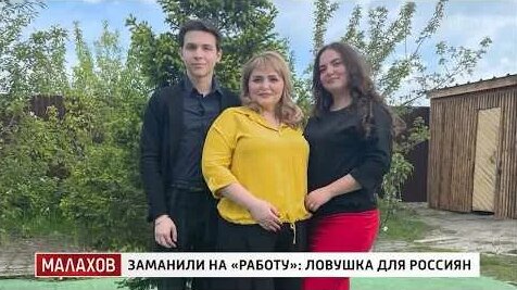 Андрей Малахов позавчера