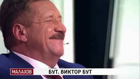 Андрей Малахов YouTube