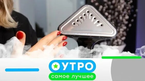Андрей Малахов Rutube