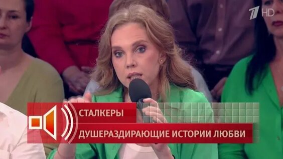 Андрей Малахов Rutube