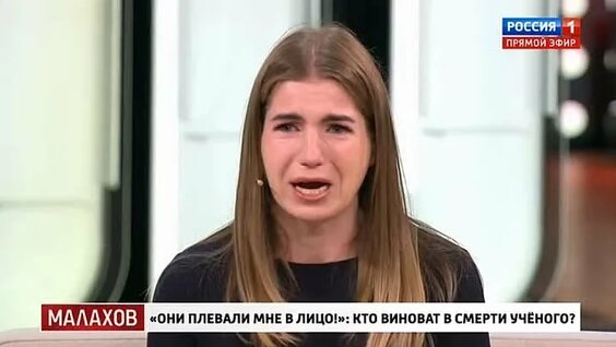 Андрей Малахов ОК
