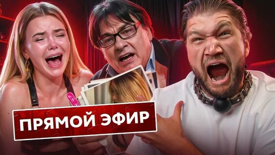Андрей Малахов 2 недели назад