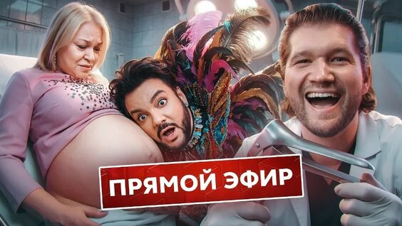 Андрей Малахов VK Видео