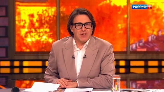 Андрей Малахов 2 недели назад