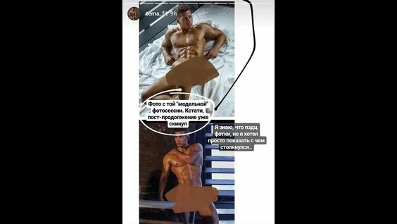 Андрей Малахов неделю назад